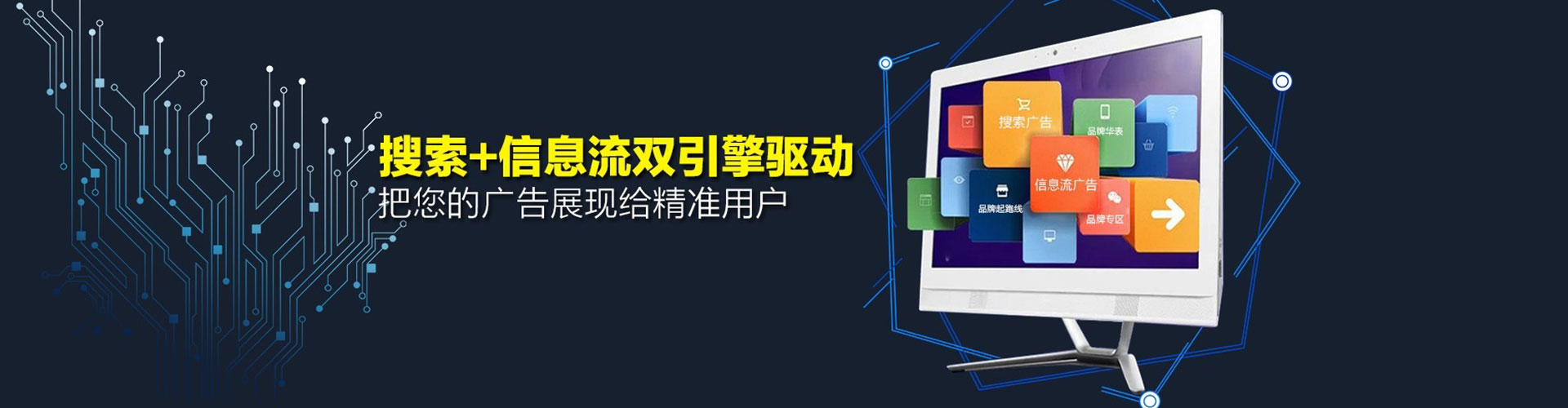 毕节百度充值返点