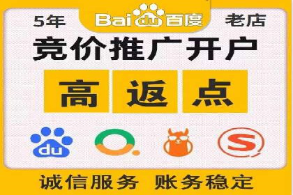 360信息流广告投放策略：从数据看效果